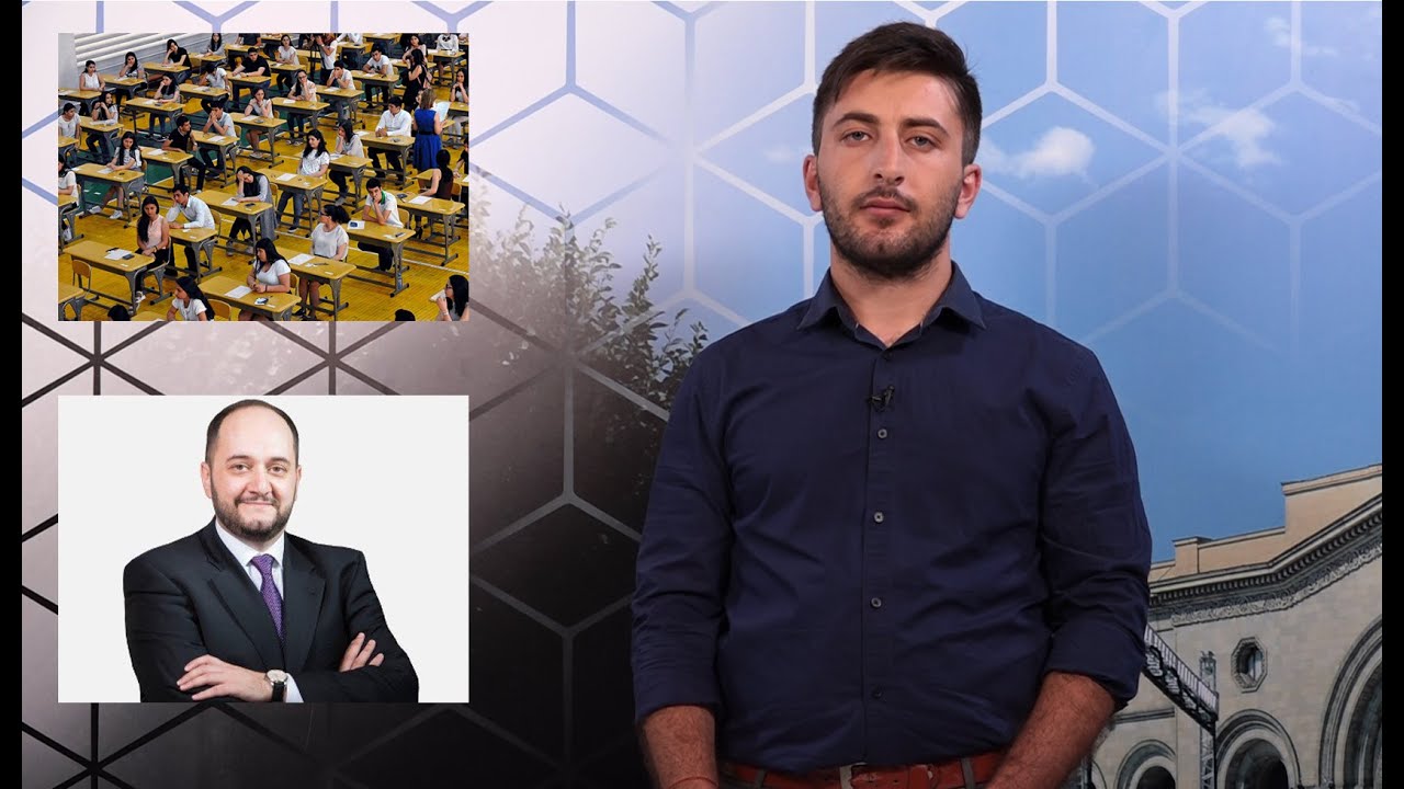 Արայիկ Հարությունյանի երեկն ու այսօրը. «Դեռ երեկ»