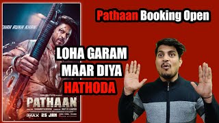 Pathaan Advance Booking Open || Pathaan Overseas Advance Booking Open || Pathaan Latest Update