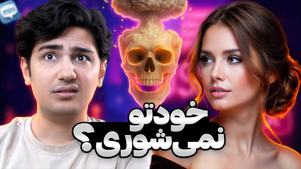 تعجب خارجیا از فرهنگ‌ ایران 😎🙌🏼 احساس غرور کردم