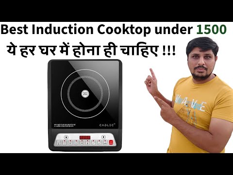 Cadlec CookMate 2000W Induction Cooktop