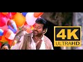 Chik Buk Pori 4K Video Song Anji Chiranjeevi Namrata Shirodkar 4k 4kvideosong Remastered Anji