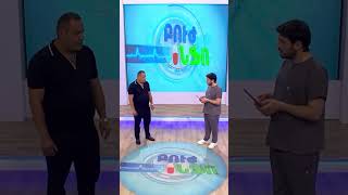 🩺💊 Որքա՞ն ժամանակ է անհրաժեշտ, որ շտապօգնության բրիգադը արձագանքի և լինի կանչի վայրում