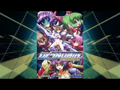 Dysnomia ExBurst OST - Mission Complete