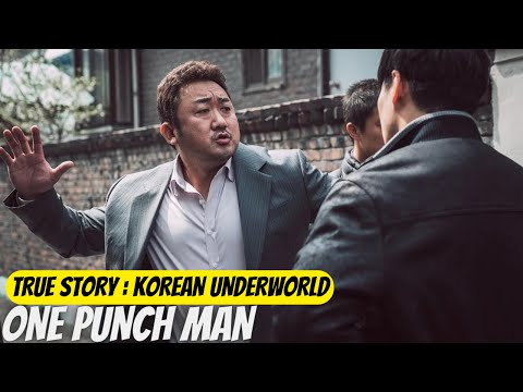 The Outlaws Explained in Hindi | Korean Crime | True Story | 2017 |