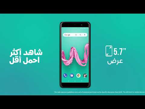 Wiko Lenny5 - Le Légendaire est de retour