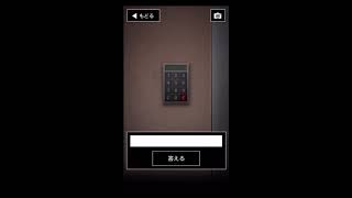 青鬼３　てつや後編