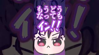 あかりん＝ゴン説が浮上するあかりんが面白過ぎたｗｗ【夢野あかり/SqLAぶいすぽ】