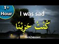 Speak Arabic Language For 1 Hour English Arabic