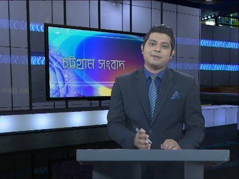 06 pm news || সন্ধ্যা ৬টার সংবাদ || 05 February 2020 || ETV News