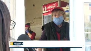 Баничката в Хасково стана 1,40 лв.