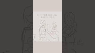 "幸せのカゴ"を運んでもらいました。#ありがとう #赤ちゃん #育児 #子育て