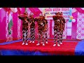 Sandeshe Aate Hain Dance Performance Audio Village Kuneth