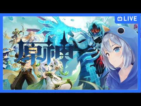 【  原神WR9 / 甘雨推し 】空想の友と巡る旅と螺旋とニコ育成【 #hoyocreators   / #genshinimpact  / #vtuber  】