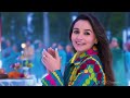 Rani Chatterjee Theme song | Rocky aur Rani kii Prem Kahani | Alia Bhatt BGM