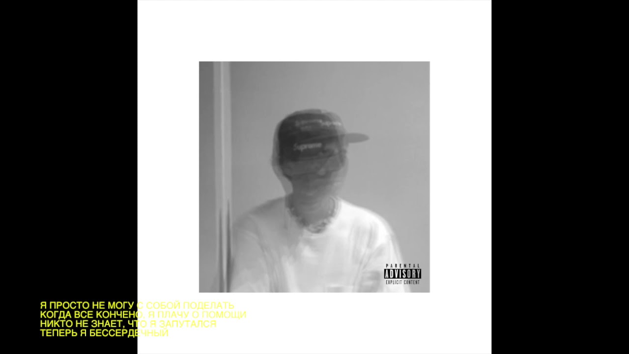 Ki Zikry - Last Days