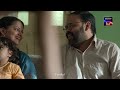 Lampan | Official Hindi Trailer | Mihir Godbole | Streaming Now | Sony LIV