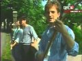 Crvena Jabuka - Zovu nas ulice 