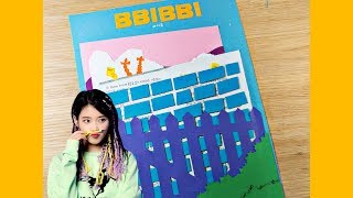 아이유 삐삐 가사 - 免费在线视频最佳电影电视节目 - Viveos.Net