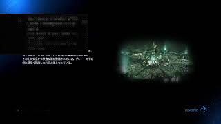 ＃1 FINAL FANTASY VII REMAKE