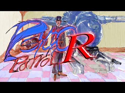 Просмотреть видео