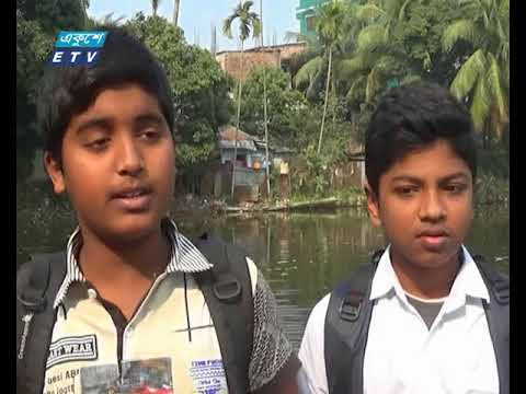 একে একে ভরাট করা হচ্ছে কিশোরগঞ্জ শহরের পুকুরগুলো