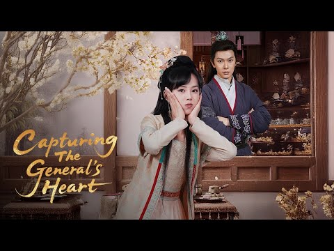 🔴FULL🔴Fantasy💥Capturing The General's Heart#sarostv #shortdrama #minidrama