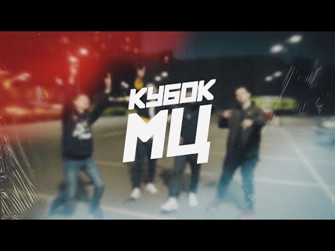 Video thumbnail for Summer trip