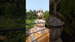 #নবদ্বীপ