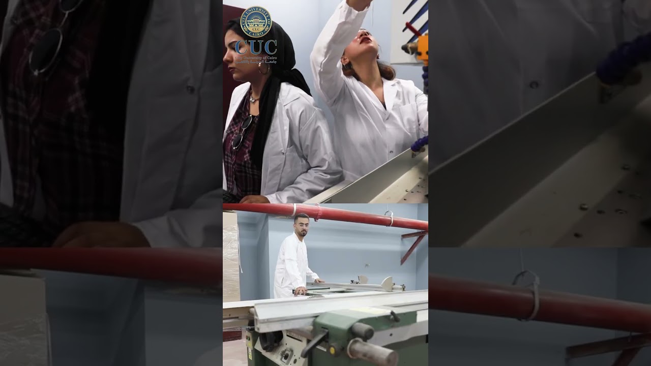 CUC - Faculty of Engineering