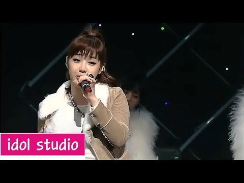 Park Bom(박봄) - YOU AND I (유앤아이) (교차편집 stage mix)