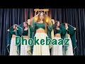 DHOKEBAAZ | Afsana Khan | Jaani | Cover By Ishika Rajput |