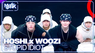 Download lagu STUPID IDIOT - HOSHI x WOOZI 호시 x 우지 [Music Bank] | KBS WORLD TV 250314 mp3
