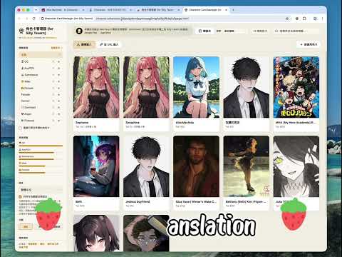 Item video thumbnail