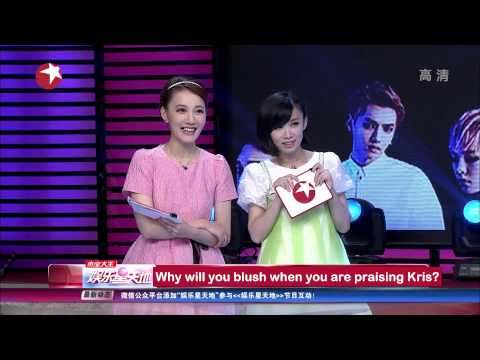 [Eng Sub 1080p] 140503 & 140504 娱乐星天地 EXO-M Full