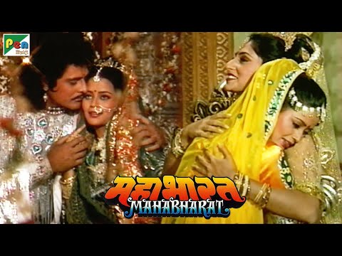 Mahabharat (महाभारत) | B.R. Chopra | Pen Bhakti | Episodes 40, 41, 42