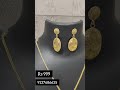 Chain Set Punjabisong Newsong Gold Shivajinagar Youtubeshorts Ring Jewelry Chain Goldchain