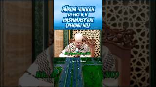 Download lagu Terbongkar!!! Hukum Tahlilan Di Zaman Kh. Hasyim Asy'ari (Pendiri NU) #ceramah #dakwah  #tahlilan mp3
