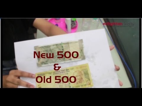 Sharlene Lobo  NEW CURRENCY TROLL