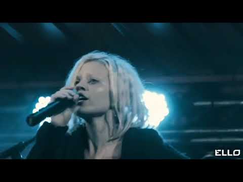 Mari Cheba - З тобою