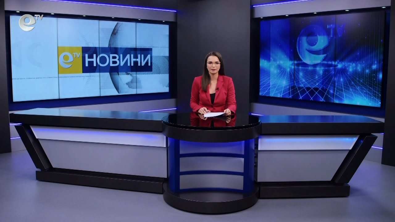 Новини 11 01 2023