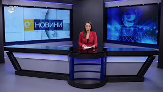 Новини 11 01 2023