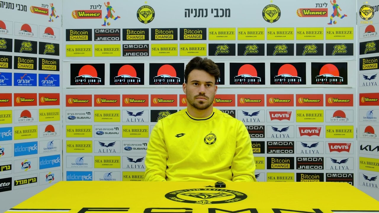 שחקן הקבוצה רותם קלר לפני המשחק מול עירוני טבריה מחר