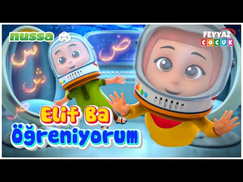 Elif Ba - Kur'an Harflerini Öğreniyorum
