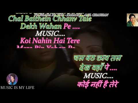 Waada Na Tod Karaoke With Scrolling Lyrics Eng. & हिंदी