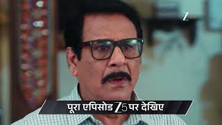 Lakshmi Nivas Hindi | Ep - 205 | Preview | Aug 06 2026 | Zee TV