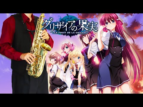 Maon Kurosaki - Rakuen no Tsubasa (The Fruit of Grisaia / in Bb) Sheets by  muta-sax