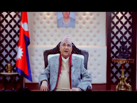 PRIME TIME 8 PM NEWS_2077_08_24 - NEWS24 TV