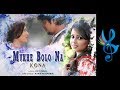Mukhe Bolo Na | Kona | Sabila Nur | Tawsif Mahbub | OST 