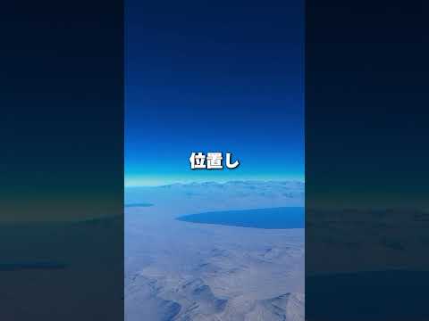 宇宙:地球に似た惑星を発見 – それは「未来への展望」