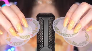 ASMR Tingly Deep Brain Massage Triggers for Sleep 💤 (No Talking)